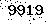 verification image, type it in the box